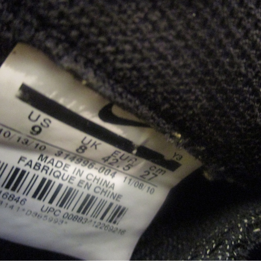 Nike air foamposite one pewter size 9 - Picture 11 of 12